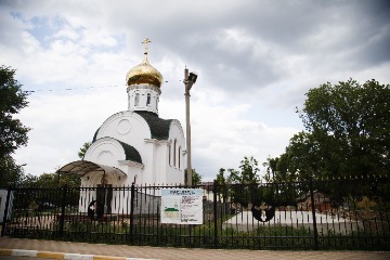 Церковно-приходской дом - г. Армавир